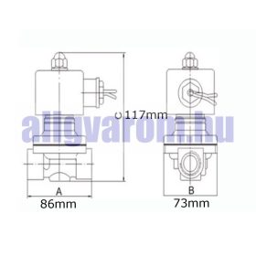   Mágnesszelep 12V levegőszelep olajszelep, vízszelep, légszelep 1" bemenő  1" kimenő belső menet