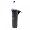 CUP-807 Akvárium szivattyú 700 l/h 10W, 7W UV-tisztító