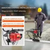Benzines vibrációs betonlehúzó 244,5 cm 1,16 LE beton szintező gép alumínium gerendával