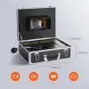 Ipari csőkamera 20m ⌀25mm 7" LCD kijelző, 16GB SD kártya, IP68 4500mAh
