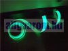 Foszforeszkáló világító szalag öntapadó kivitel 100mm x 1 méter Vészvilágító jelző, nem fluoreszkáló, az más!