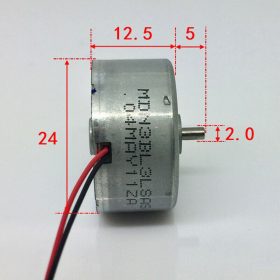   NMB Micro 300 motor DC 3V 6V 9V 12V 12V nagy sebességű 24mm kerek mini motor