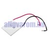  TEC1-12712 Hűtő - fűtő Peltier elem 40x40 mm 12V 109W