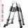 Toms teleszkópos, alumínium, kétágú létra kinyitva 500 cm, összecsukva 91 cm magas. Multifunkciós létra