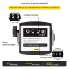 Önfelszívó dízel üzemanyag-átfejtő szivattyú 10–40 L/perc 155W, átfolyásmérővel és automata töltőpisztollyal